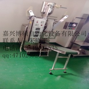 嘉兴包装机械