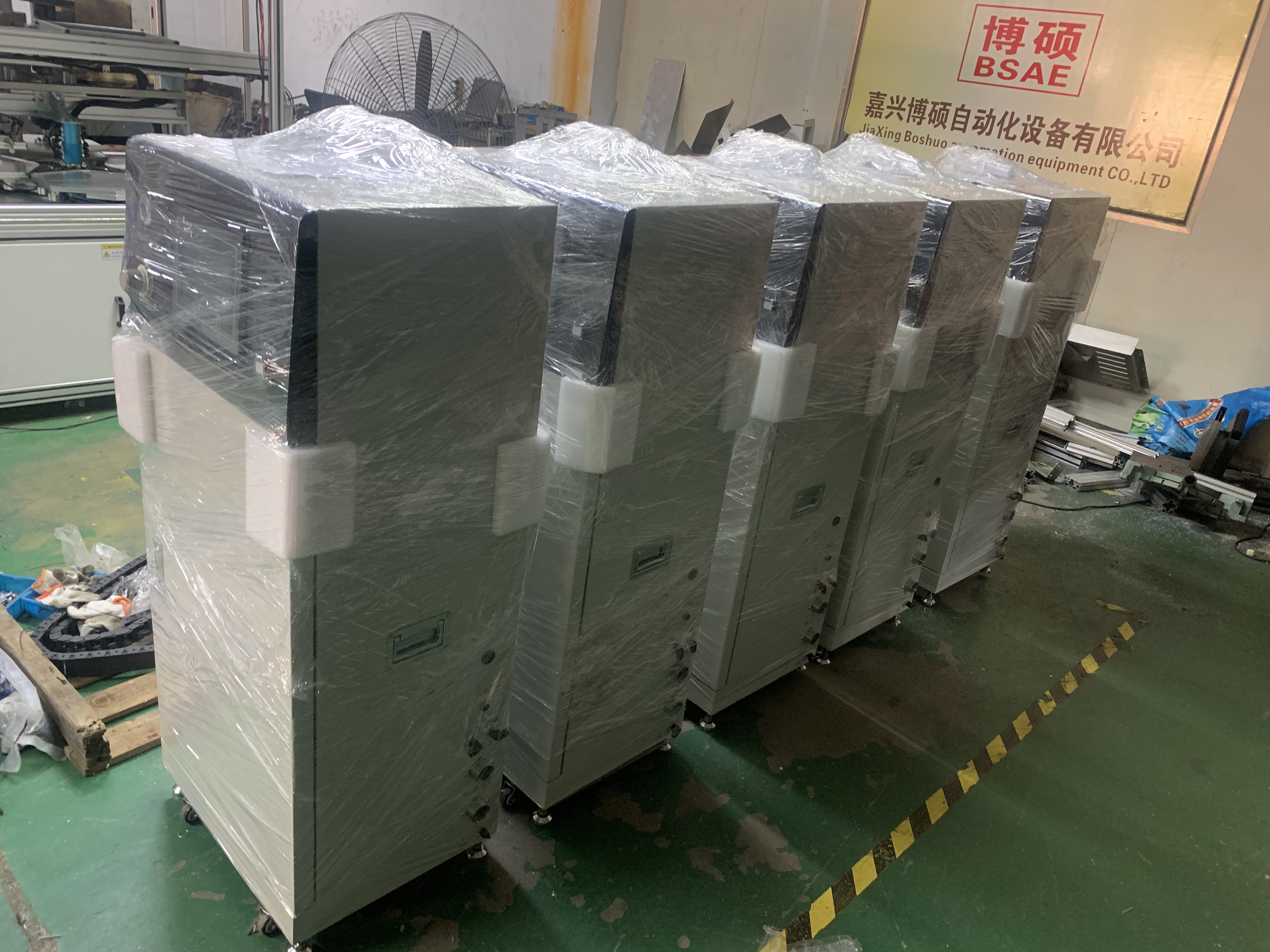 专注非标自动化设